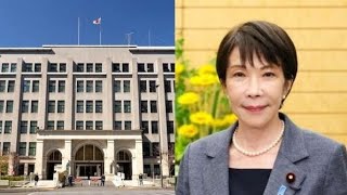 「言うことを聞かない」財務省エースを“左遷”か…高市官邸の異例人事に霞が関騒然、「ここまでとは思わなかった」自民党内からも懸念👍