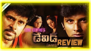 David Movie Review Telugu || David Review Telugu || David Movie Telugu Review ||