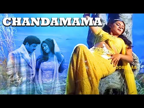 Chandamama Full HD Video Song || Seema Simham || Jordaar Movies