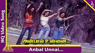 Anbal Unnai Velvom Video Song  Three Roses Tamil M