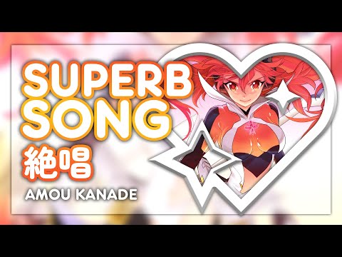Takaku Kanaderu Ashita No Shirabe - Senhime Zesshou Symphogear
