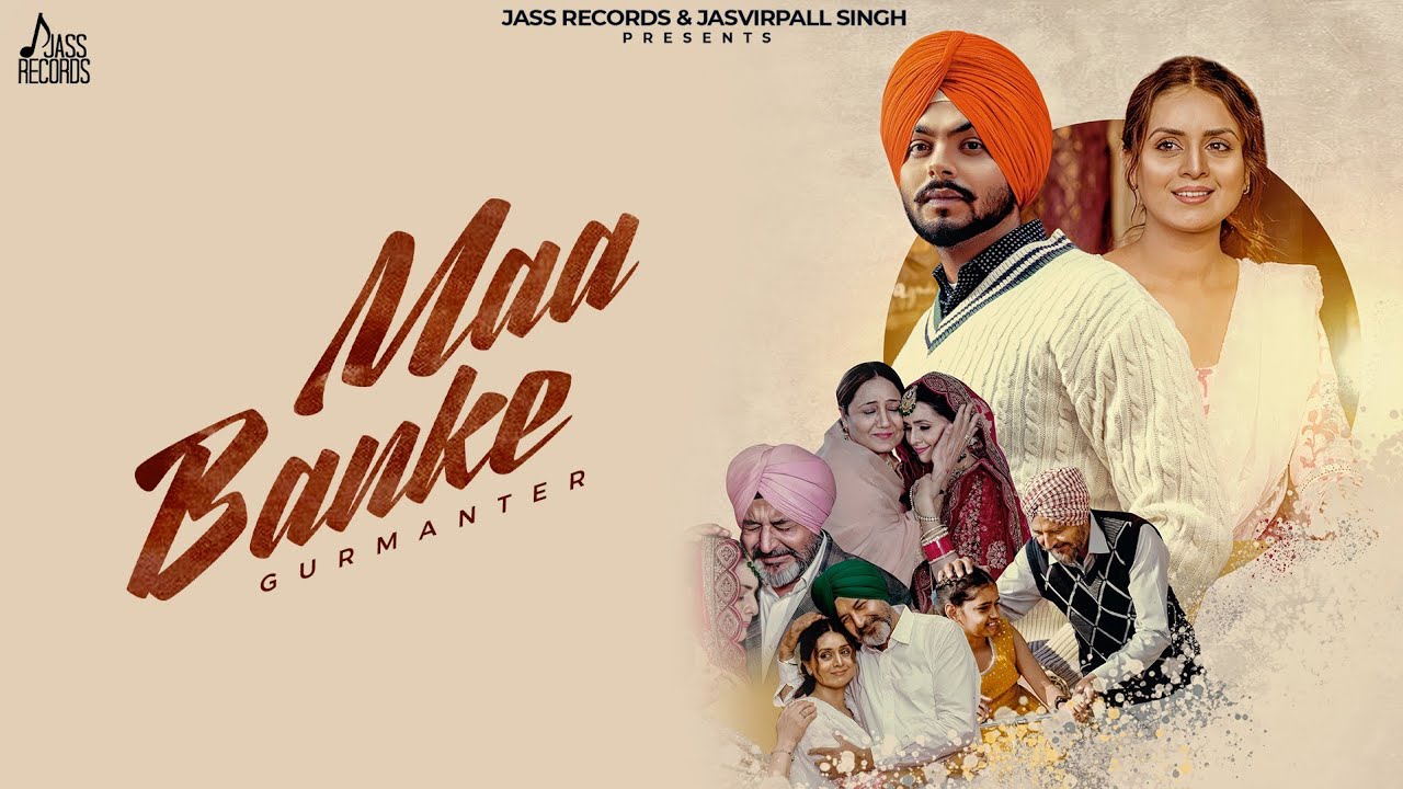 Maa Banke Lyrics | Gurmanter