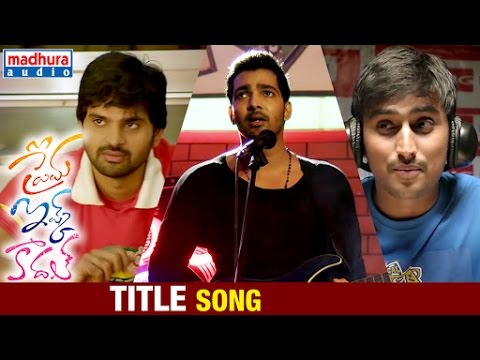 download lagu mp3 mp4 Prema Ishq Kadhal Lyrics, download lagu Prema Ishq Kadhal Lyrics gratis, unduh video klip Prema Ishq Kadhal Lyrics