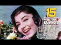 4K Song Lata Mangeshkar Aaja Aai Bahar Dil Hai Bekarar Sadhana Rajkumar Old Hindi Songs