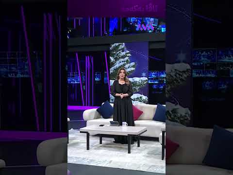 ڤیدیۆ | هیوادارم ساڵی نوێ هەواڵی مووچە نەخوێنمەوە