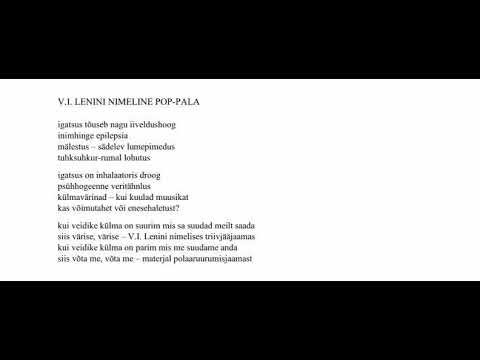 Ultramelanhool - V. I. Lenini nimeline pop-pala