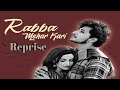 Rabba Mehar Kari Reprise || Official Music Video