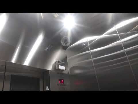 37: Schindler 300A Hydraulic Elevator At MacArthur Mall