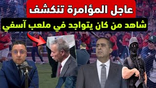 Video thumbnail image