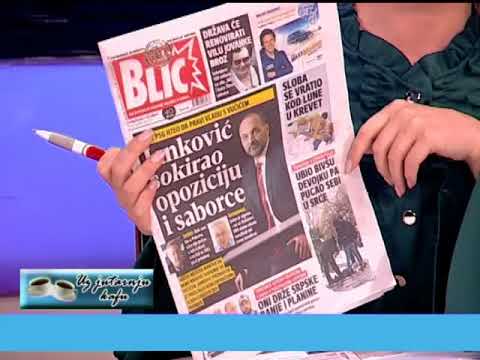 EMISIJA UZ JUTARNJU KAFU 04.12.2017. MILOŠ JOVANOVIĆ