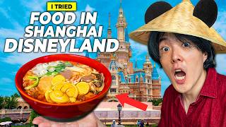 I Tried Shanghai Disneyland's AMAZING FOODS!