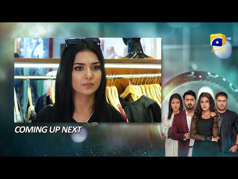 Baylagaam Episode 38 Upcoming Teaser - 14th November 2023 - HAR PAL GEO