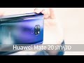 טלפון סלולרי Huawei Mate 20 128GB 4GB RAM וואווי תמונה 4
