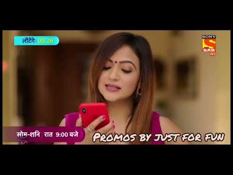 Wagle ki Duniya New Promo | Vandana Ke Life Me Aya Koi Shaksh Jisse Rajesh Ko Hogi Taklif | #wkd |