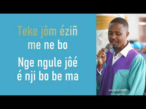 Que la paix du seigneur soit avec vous. lyric du titre ko ma egongol. A jesus christ la gloire. 