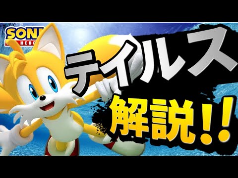 ウーゼドムの地図。