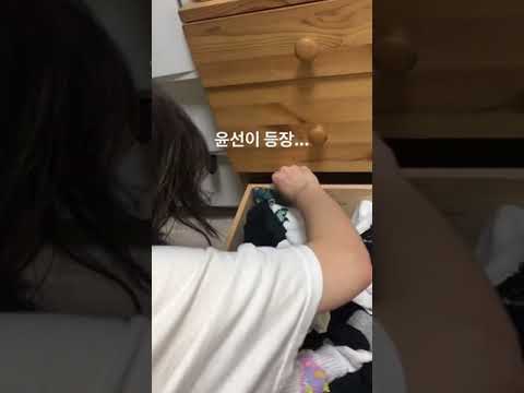 190218 Euijin - Instagram Videos feat. New Sun