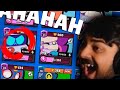Just A Curious 8 Bit