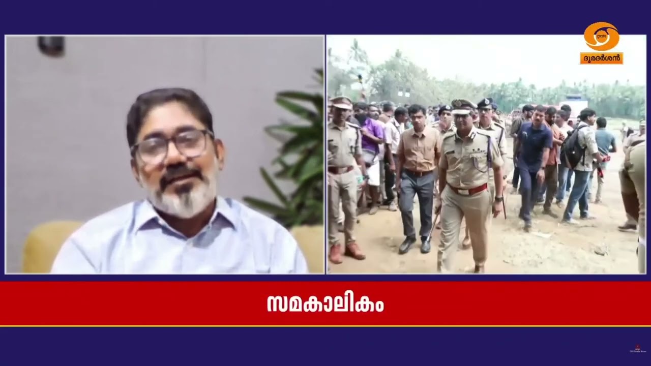 സുരക്ഷയില്ല, നിർമ്മാണ സ്ഥലത്ത് സന്ദർശകരെ അനുവദിക്ക