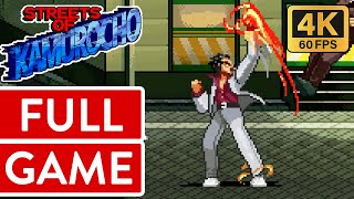 Streets Of Kamurocho PC FULL GAME Longplay Gameplay Walkthrough Playthrough VGL