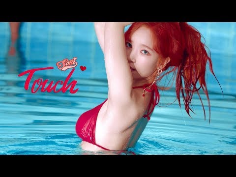 [Official MV] SoRi ft.BASICK "Touch" FULL MV