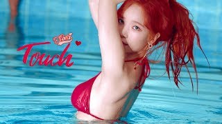 SoRi(소리) - 터치 &#39;Touch (Feat. BASICK)&#39; Official MV