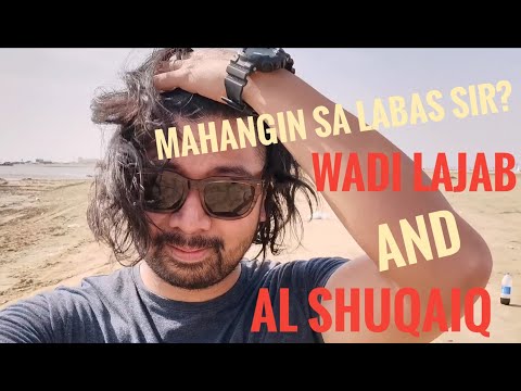 Wadi Lajab | Al Shuqaiq