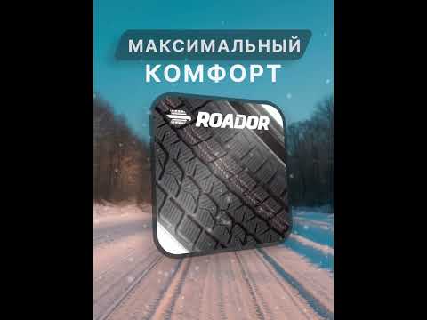 Миниатюра изображения товара Зимняя шина Roador Irbis Snow 215/55R17 94S