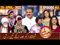 Khabarhar with Aftab Iqbal | 28 April 2022 | Episode 61 | Dummy Museum | GWAI