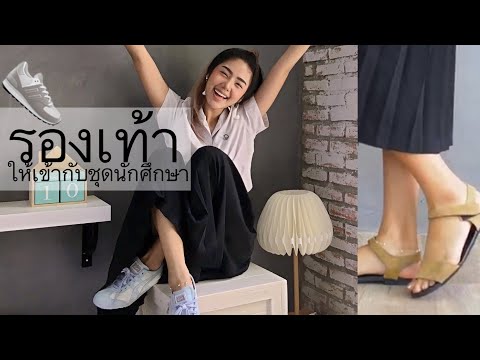 องค์ประกอบชาของโรคสะเก็ดเงิน กว่ากลากรักษาความคิดเห็นของมือ