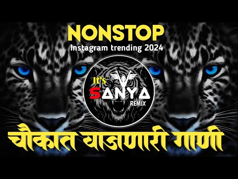 मराठी & हिंदी Nonstop Rada #djsong_full bass& circuit mix & DJ MARATHI UNRELATED.....