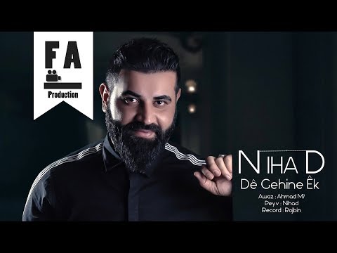 Nihad - De Gehine Ek (Official Audio)