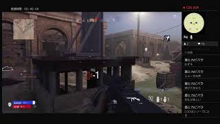 CALL of DUTY VANGUARD　α版