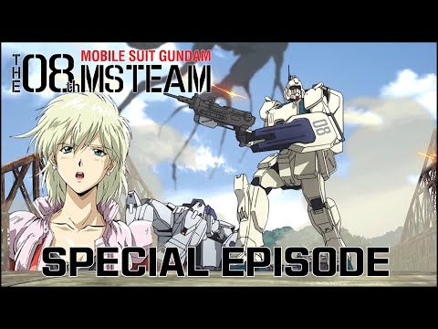Mobile Suit Gundam: The 08th MS Team Special「War against the 3rd Dimension」 [Eng/Kor/Chn/Esp Sub]