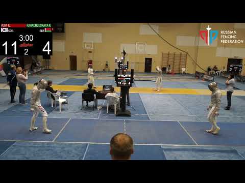 Black Sea Cup 2018 SW T16 Kim (KOR) - Ranacheuskaya (BLR)