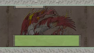 大神 Part.15 ウエペケレ