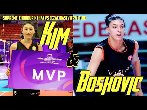 KIM YEON KOUNG & BOSKOVIC SUPREME CHONBURI VS Eczacıbaşı Vitra HIGHLIGHTS