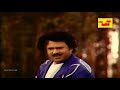 Maanin Iru Kangal Mappillai Old 720p HD