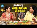 Actress Lavanya Tripathi About Her Cooking Skills Actress Lavanya Tripathi Latest Interview