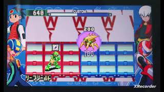 サイトスタイルを目指して奮闘!【バトルネットワークロックマンエグゼ2】199