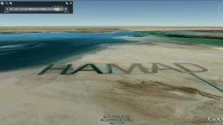 Hamad the biggest name in the desert  name in sand visible from SPACE Island Futaisi