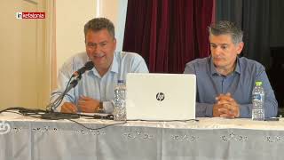 &Epsilon;&nu;&eta;&mu;&epsilon;&rho;&omega;&tau;&iota;&kappa;ή &epsilon;&kappa;&delta;ή&lambda;&omega;&sigma;&eta; &gamma;&iota;&alpha; &tau;&omicron; &Mu;&omicron;&upsilon;&sigma;&iota;&kappa;ό &Gamma;&upsilon;&mu;&nu;ά&sigma;&iota;&omicron; &Kappa;&epsilon;&phi;&alpha;&lambda;&omicron;&nu;&iota;ά&sigmaf; &sigma;&tau;&omicron; &Alpha;&rho;&gamma;&omicron;&sigma;&tau;ό&lambda;&iota;