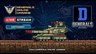 ОГЛЯД МАТЧІВ ДИВІЗІОНУ D УКРАЇНСЬКОЇ ЛІГИ General: Zero Hour