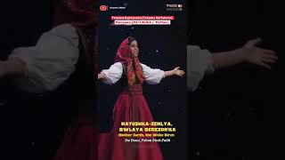 Download lagu Tatyana Kurtukova -Матушк(Matyuka/Mother)Lyrics in Romanigation,English&IndonesianTranslation#russia mp3 Download lagu Tatyana Kurtukova -Матушк(Matyuka/Mother)Lyrics in Romanigation,English&IndonesianTranslation#russia mp3