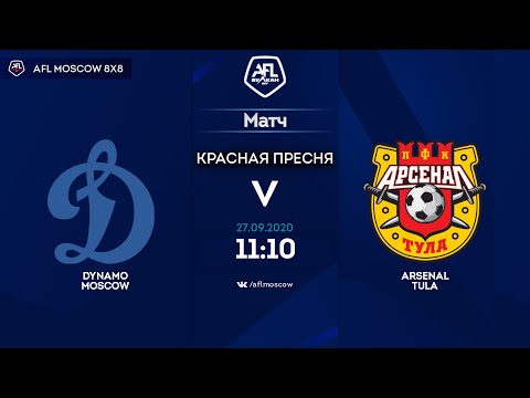 AFL20. Russia. Premier League. Day 7. Dynamo Moscow - Arsenal Tula