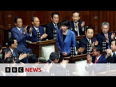 Video | Sanae Takaichi becomes Japan's first female prime minister | BBC News