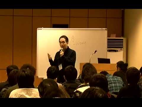 Shin Jin Woo (MIT) / Dynamic Markov chain Monte Carlo and its application to network algorithms