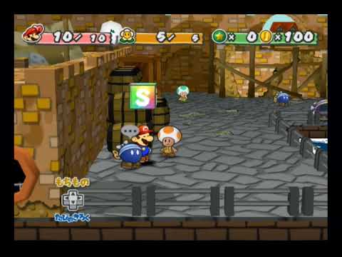 ペーパーマリオRPG「ゴロツキタウン」