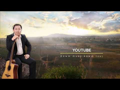 los nag xuj xuav by kawm muas