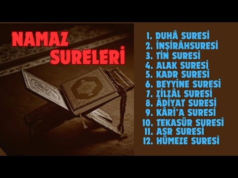 Kuran-ı Kerim | Duha, İnşirah,Tin, Alak, Kadr, Beyyine, Zilzal,Adiyat, Karia, Tekasür,Asr, Hümeze